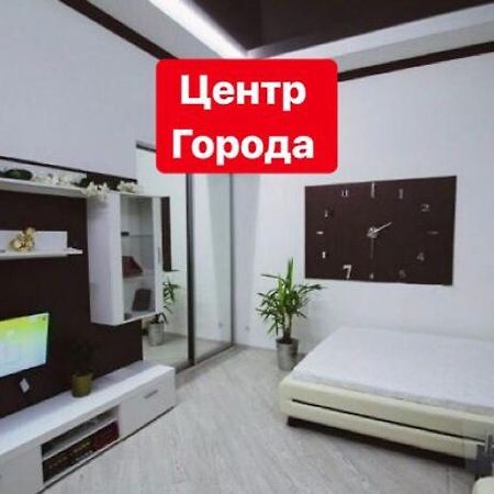 Апартаменты Возле Пляжа Ланжерон Odessa Zewnętrze zdjęcie